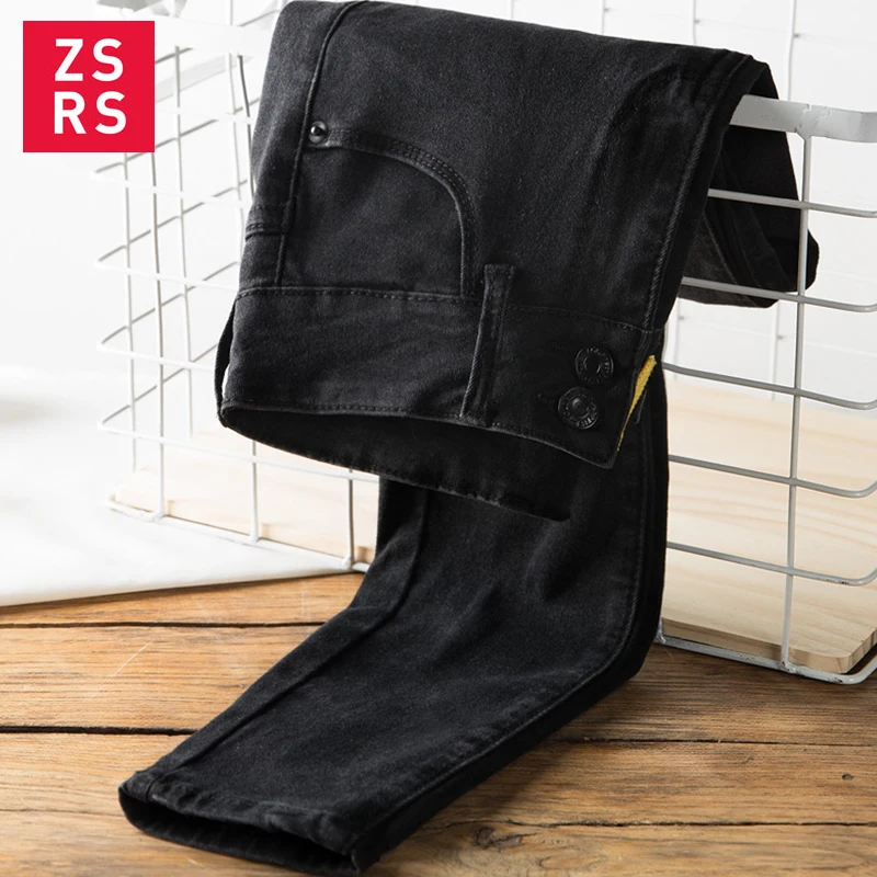 Zsrs джинсы женские для мам с высокой талией эластичные большого размера