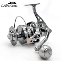camekoon 7000 serise cup capacity spinning fishing reel maximum drag 38kg carbon drag system spinning fishing wheel