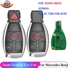 Универсальный пульт дистанционного управления Xhorse VVDI MB FBS3 BGA 315 МГц 433 МГц для Benz W204 W207 W212 W164 W166 W221