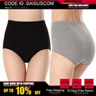 Женские хлопковые трусики 2 шт.лот, бесшовные эластичные однотонные Трусики с высокой талией, пикантное тонкое мягкое дышащее женское Брендовое нижнее белье