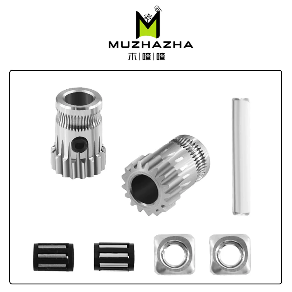 Комплект трансмиссии BMG комплект экструдера с двойным приводом клонированный Btech