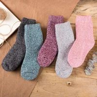 women solid marled socks thick warm winter socks girls thick floor socks fuzzy winter ankle socks pink short socks 5 pairs lot