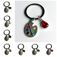 painter tools palette keychain water drop pendant keychain personality charm 8 color painter palette exquisite bag jewelry