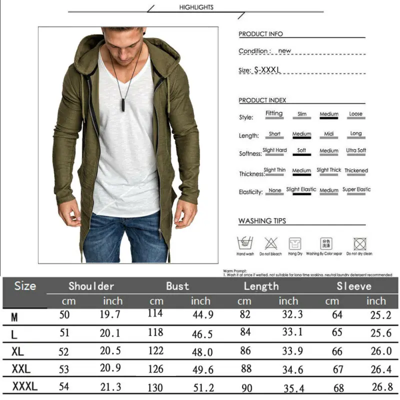 Мужская длинная куртка на молнии однотонная теплая с капюшоном и длинным рукавом