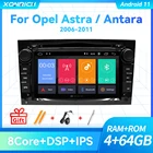 2 Din Android 11 автомобильный DVD-плеер для Opel Vectra C Zafira B Corsa D C Astra H G J Meriva Vivaro мультимедийный GPS-навигатор радио