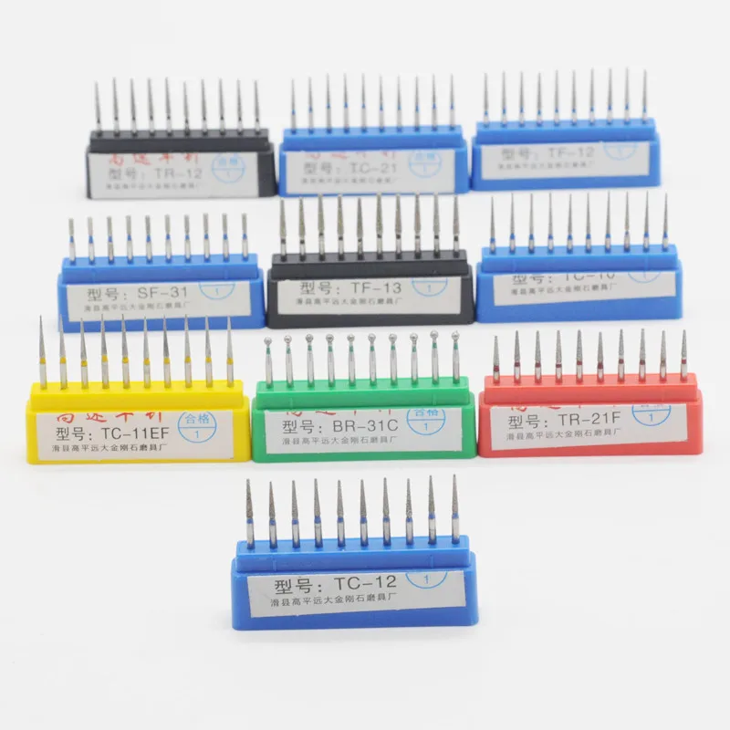 Стоматологические алмазные высокоскоростные боры FG для полировки сглаживания