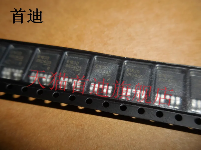 

Free shipping BTS6163D TO252 10PCS