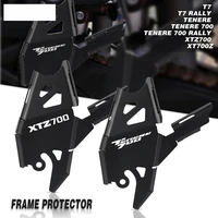 for yamaha tenere 700 t7 rally tenere 700 rally xt z700 700z 2019 2020 2021 motorcycle frame guard covers protection accessories