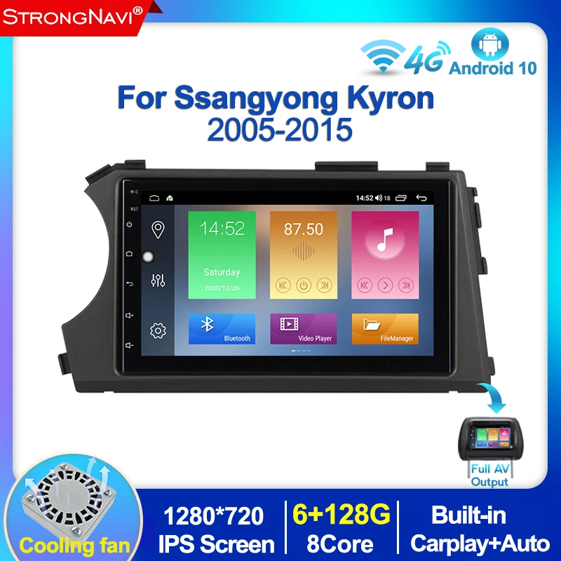 Автомагнитола 2DIN 6 + 128 ГГц Android 11 мультимедийный плеер для Ssang yong Ssangyong Actyon Kyron