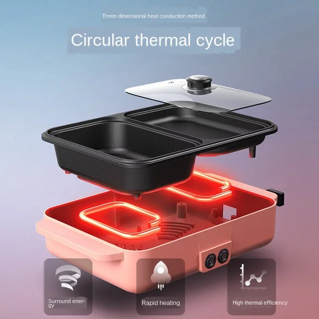 

Mini dorm hot pot barbecue grill roast one pot multi-function household small electric baking pan boiling dual-use barbecue m