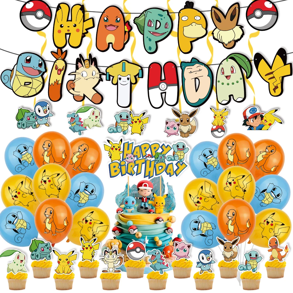 1 набор детский воздушный шар в виде покемона | Дом и сад