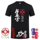 Kyokushin Karate Masutatsu Oyama японская Футболка мужская хлопковая с коротким рукавом Kyokushinkai футболка для Кекусинкай карате Top Tees
