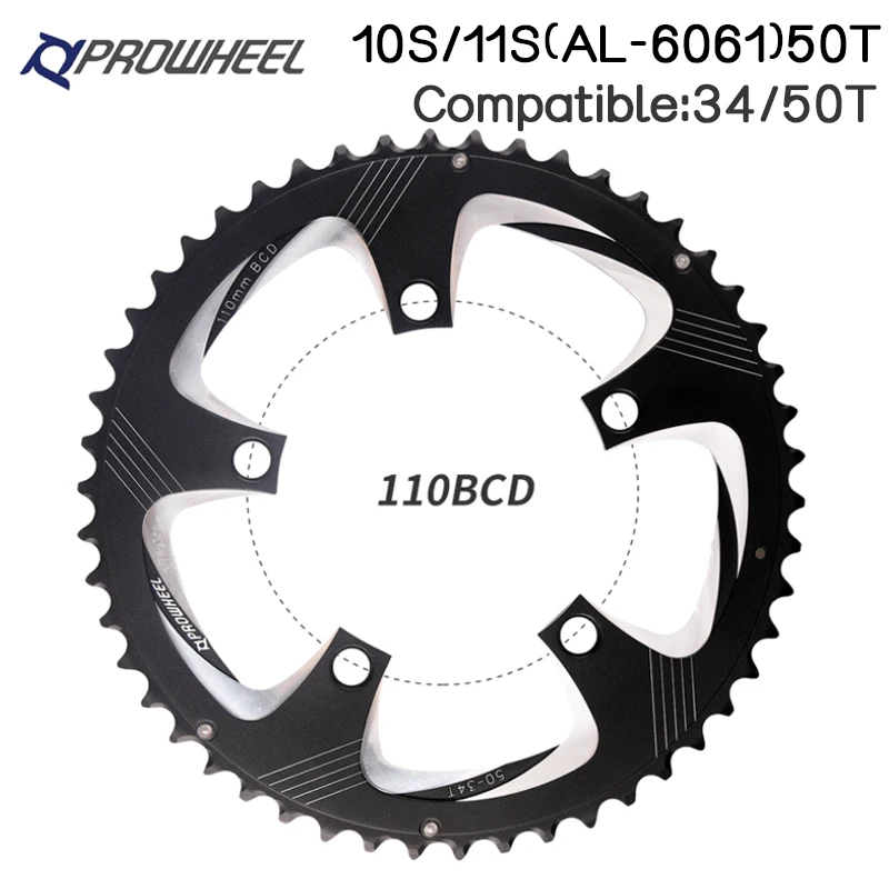 Prowheel 110 BCD цепное кольцо 34/50T Велосипедное колесо шоссейное Высокопрочное для