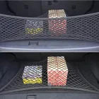 Автомобиль сетки-держатели в багажник 70x70 см эластичный прочный нейлон для Chery Tiggo Fulwin A1 A3 QQ E3 E5 G5 V5EMGRAND EC7 EC7-RV EC8