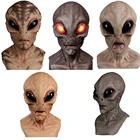 Страшная маска Инопланетянина на все лицо для Хэллоуина, страшные латексные маски НЛО, шлем, маскарадный костюм для вечеринки, реквизит, забавная маска, игрушки