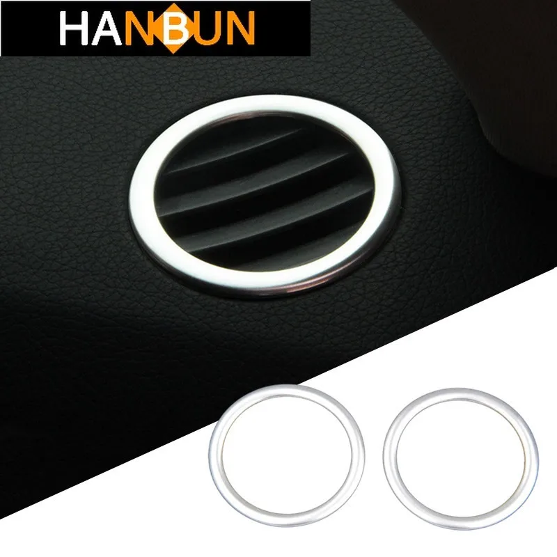 Автомобильная Центральная панель управления вентиляционное отверстие кольцо