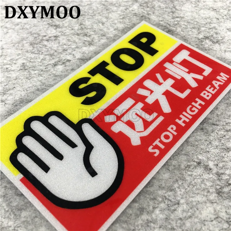 

Warning Car Styling STOP HIGH BEAM Funny Motorbike Auto Window Motorcycle Vinyl Decal Bumpers