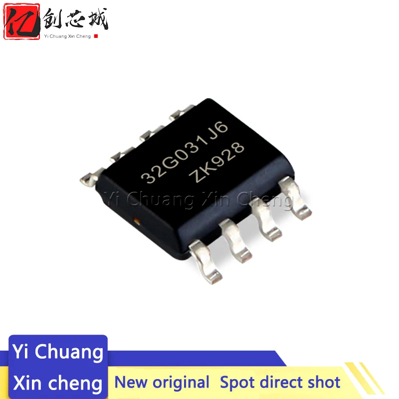 10 шт. новый оригинальный STM32G031J6M6 MCU 32BIT 32KB FLASH 8SOP | Электронные компоненты и