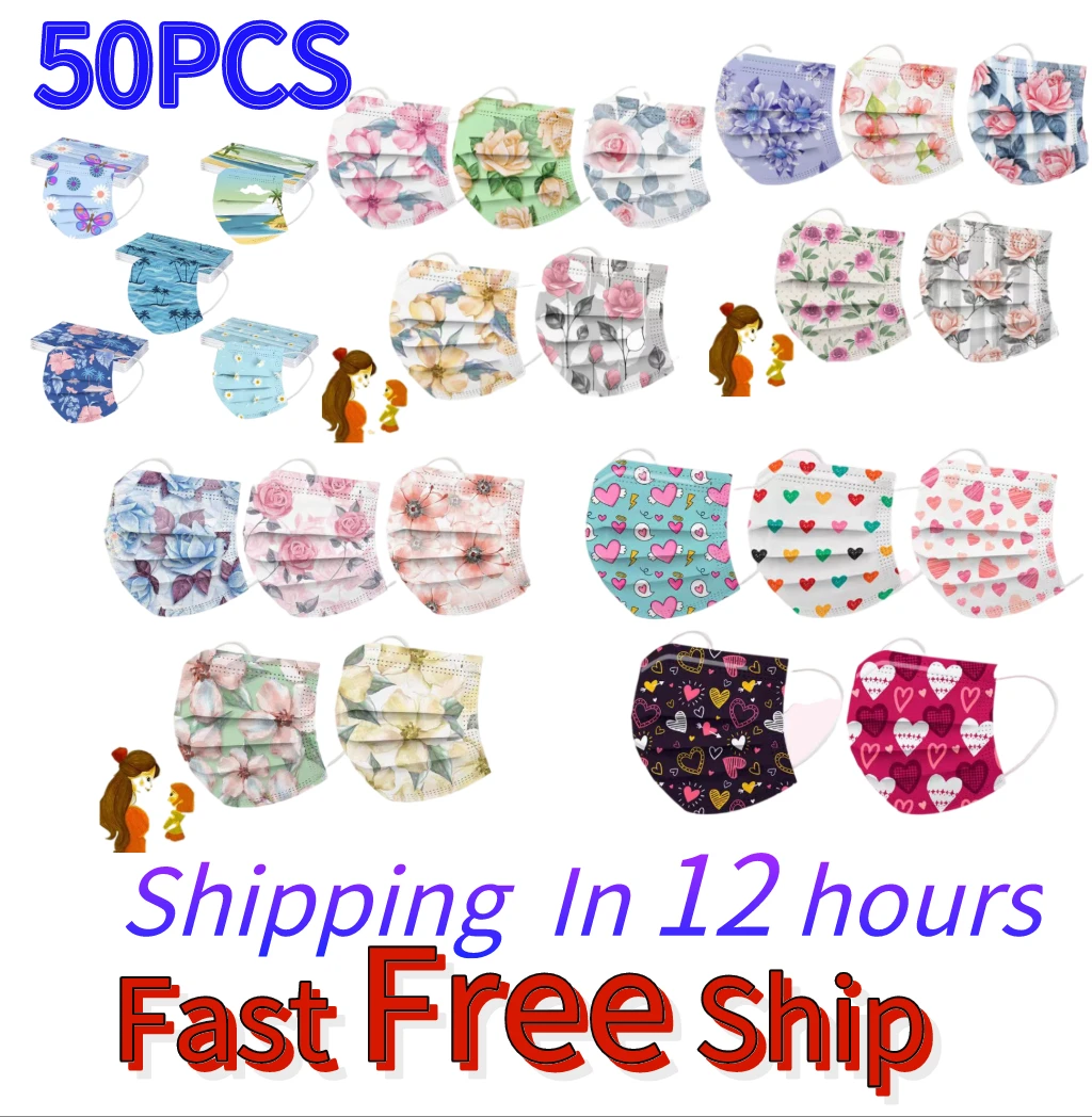 

50/100PC Mask Flower Designer Breathable Mask For Face Women Adult 3 -layer Prints Masque Mascarillas Negras Halloween Cosplay