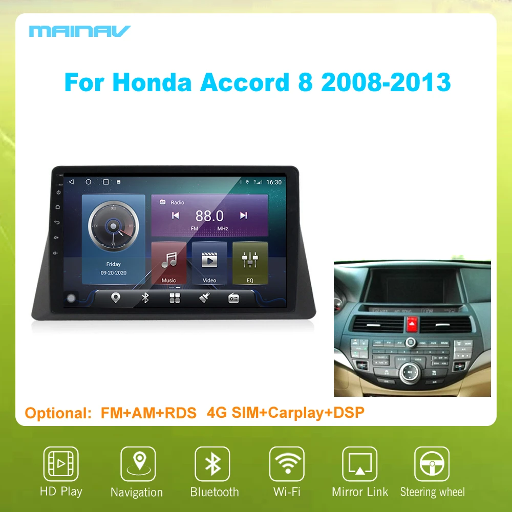 Автомобильная навигация стерео система на Android 10 Honda Accord 8 2008 2013 с GPS DSP CarPlay