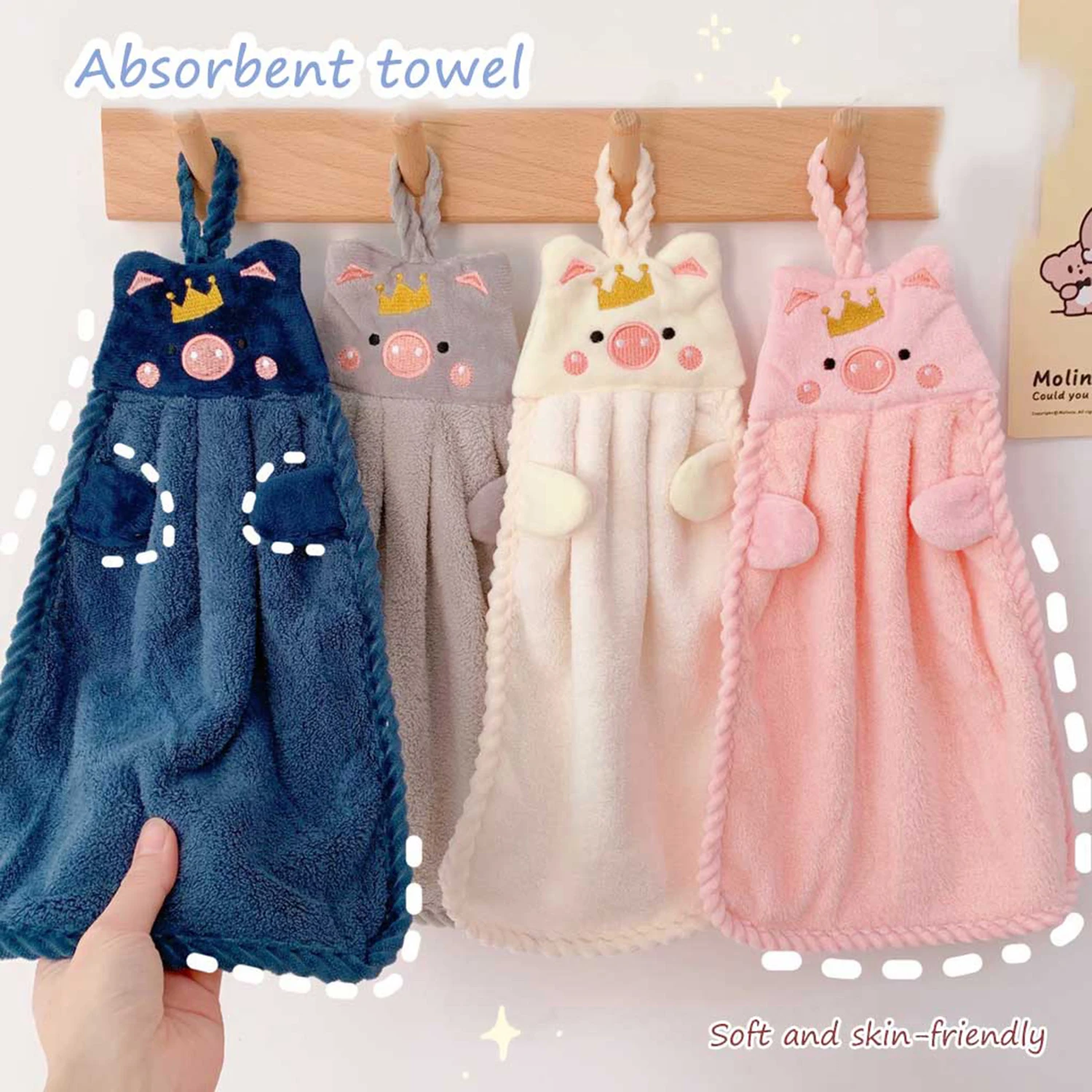 Подвесное полотенце из кораллового бархата утолщенное милая корона свинка