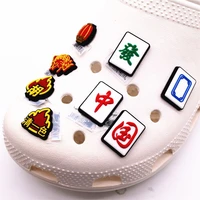 novelty interesting mahjong croc charms accessories one color hu card pvc shoe buckle decoration for kids x mas party gifts