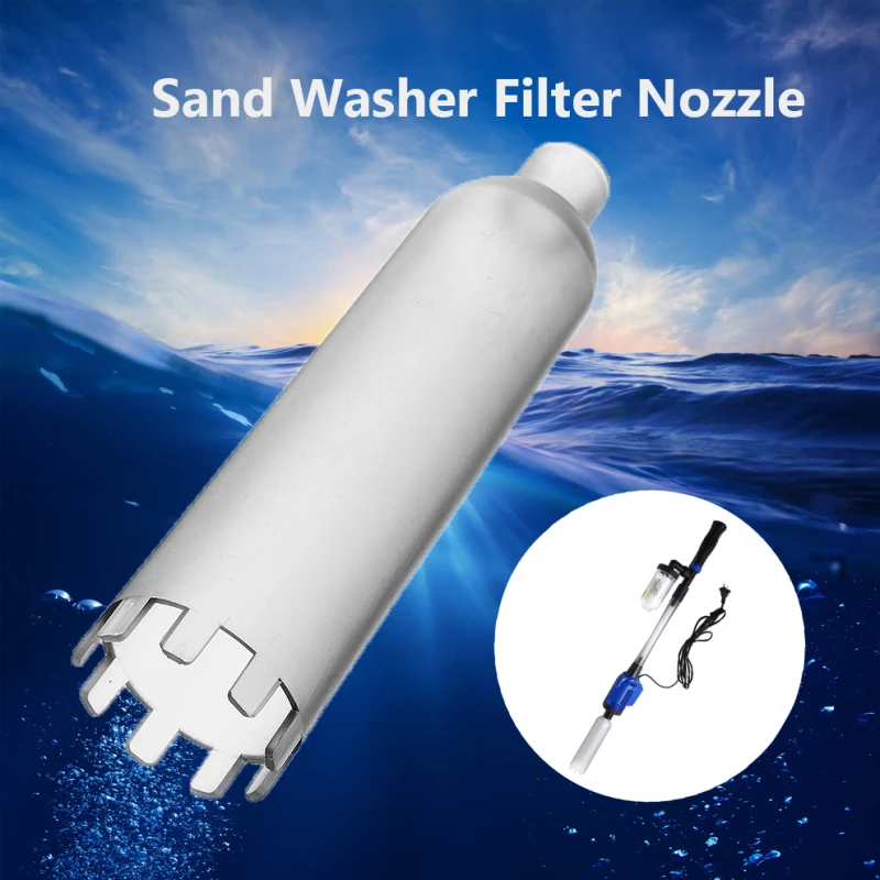 Сменный фильтр для пескомойки насадка водяного насоса сифон аквариума шайба