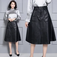 meshare new fashion genuine sheep real leather skirt 19k19