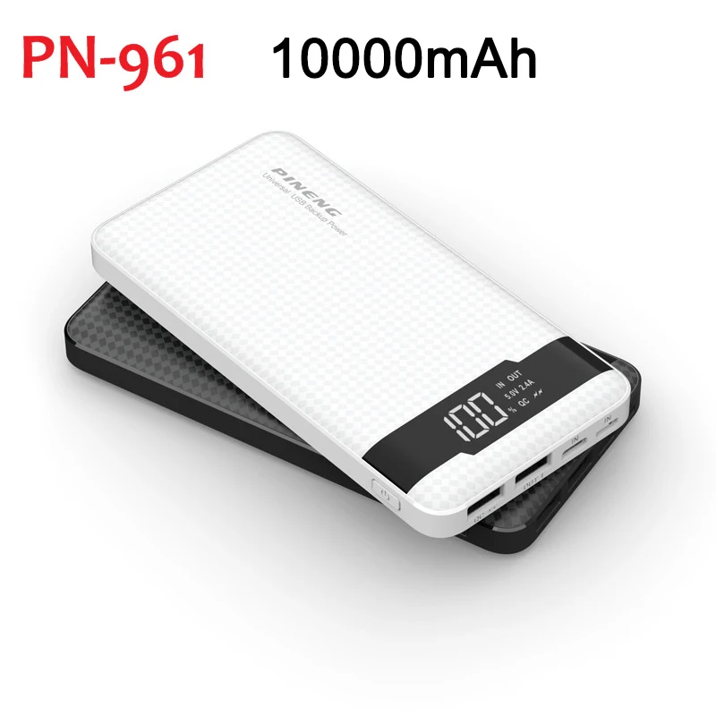 Внешние аккумуляторы PINENG PN 961/PINENG 962 ёмкость 10000мАч/20000мАч 2 выходных порта USB