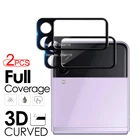 2 шт., Защитное стекло для объектива камеры Samsung Galaxy Z Flip 3
