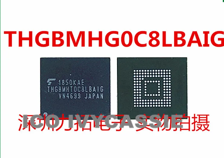 

THGBMHT0C8LBAIG 5,1 eMMC EMCP BGA153 - NAND 128G