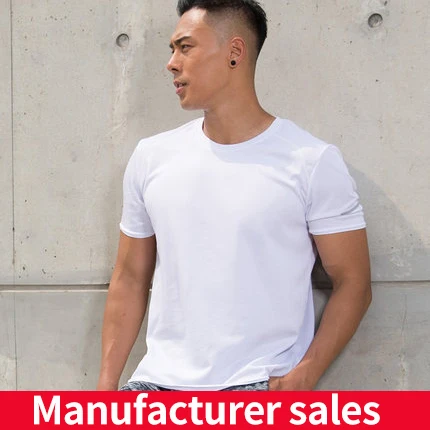 Мужская спортивная футболка летняя дышащая с коротким рукавом для бега и фитнеса