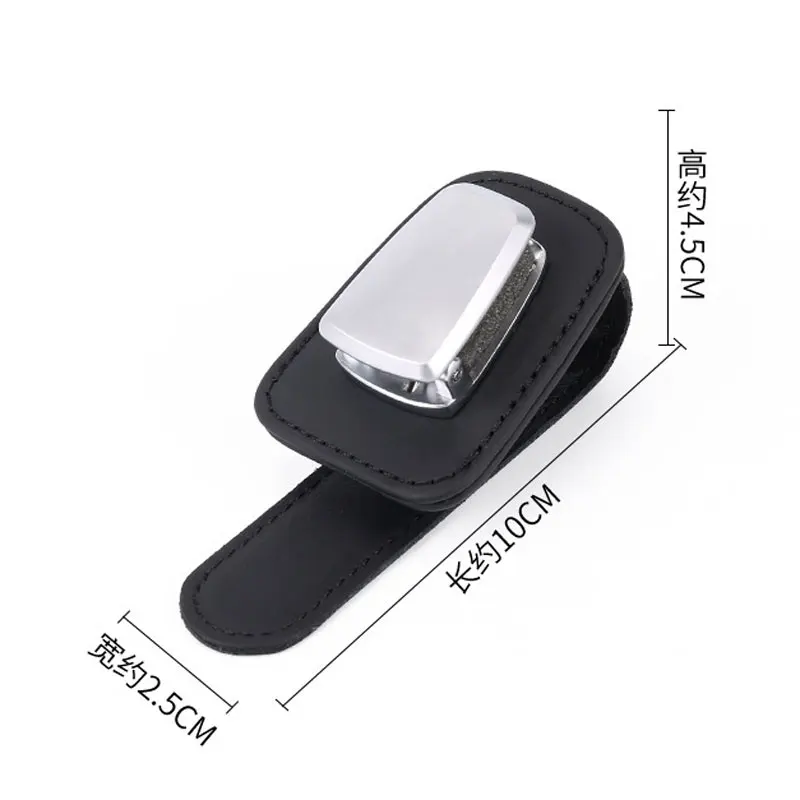 

1 PCS New Universal Car Glasses Clip Car Multi-function Ticket Clamp Creative Leather Portable Sunglasses