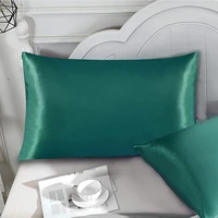 2pcs summer satin envelope pillowcases plain colour soft pillow sham standard queen king size multicolor pillow cover