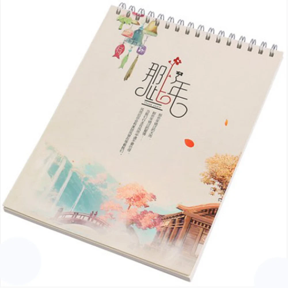 Креативный канцелярский винтажный блокнот свободная C Sketchbook A4 пустая эскиз книга