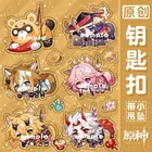 Genshin Impact THOMA Kunikuzushi Scaramouche Atataki Прокат Гуо Ба яэмико Горо Косплей акриловый брелок подвеска