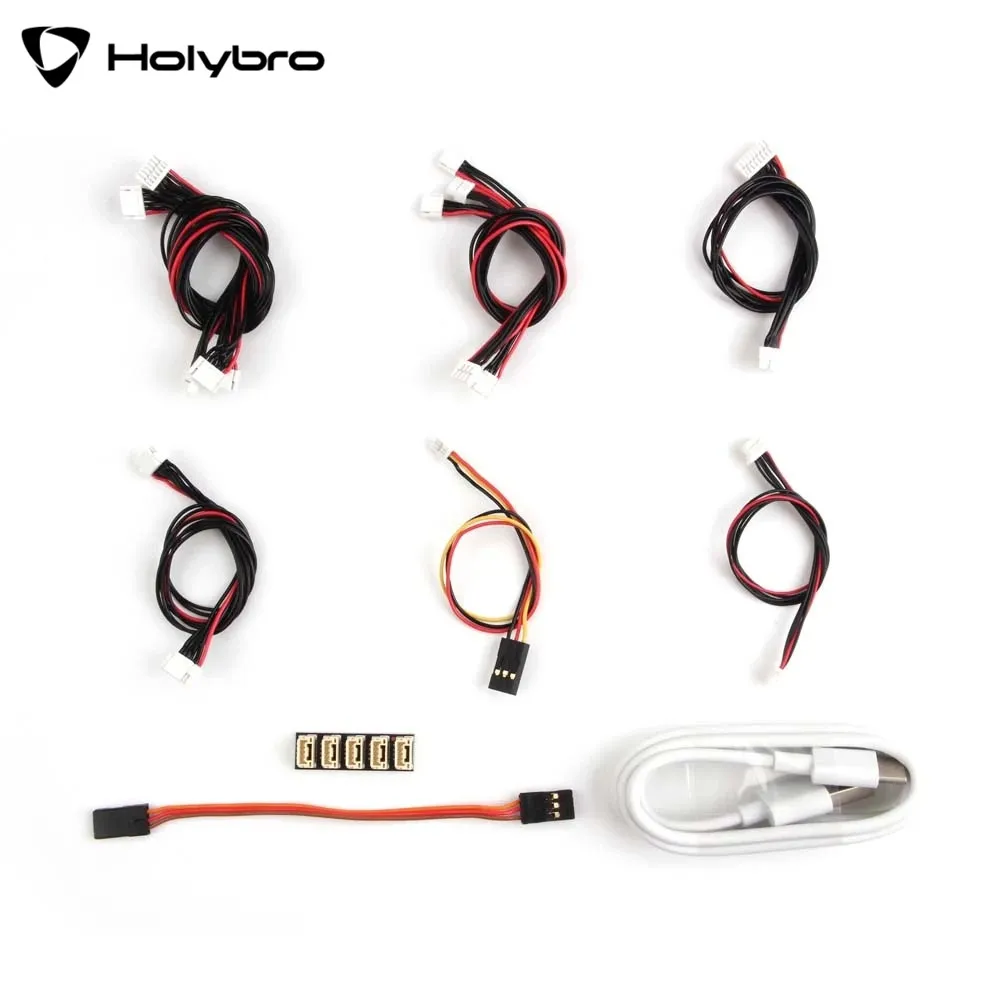 

New style Holybro Cable Set for Holybro PIX32 V5 Pixhawk Flight Controller RC Drone Multirotor