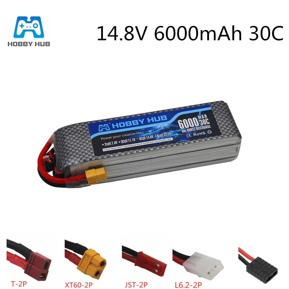 Hobby Hub 14 8 V 6000mAH 4S 30C Max 60C lipo батарея AKKU для радиоуправляемого дрона самолета