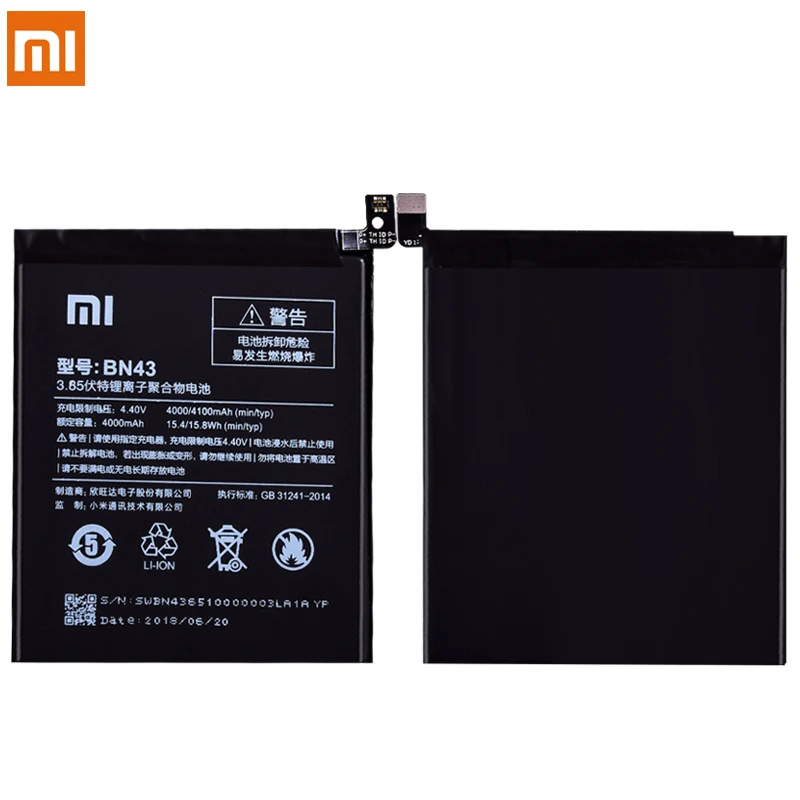 BN43 BN41 BM45 BM46 BN45 BM22 BM47 BN31 Батарея для Xiaomi Redmi Note 5/Note 4 4X2 3 3S 3X Note2 3 4 4X Xiaomi Mi5 5X Batteria