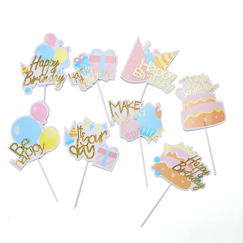 

Cake Decoration Cartoon Children's Color Balloon Gift Box Plug-in Birthday Cake Insert Card Party Decoration Gift