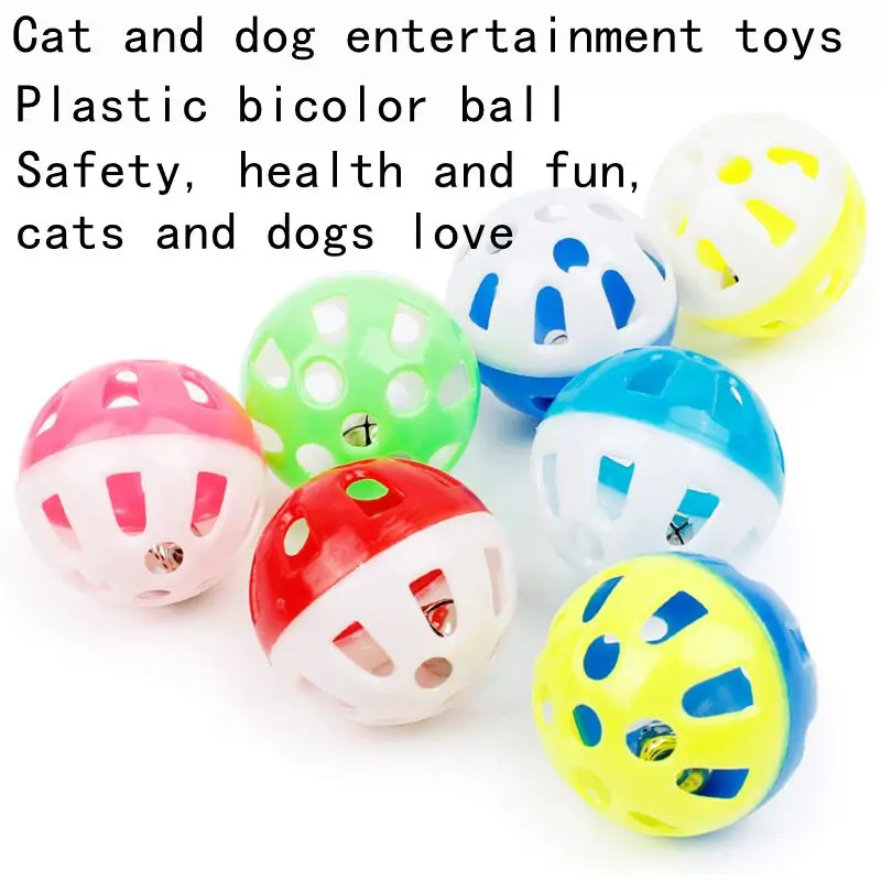 Игрушка для домашних животных пластиковый полый мяч двухцветный мяч-колокольчик