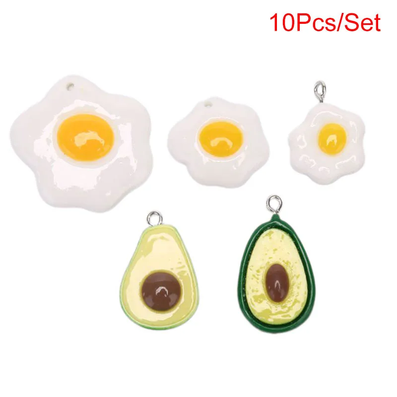 10 шт./компл. каваи смолы авокадо яйца подвески кулон ювелирные изделия в поисках