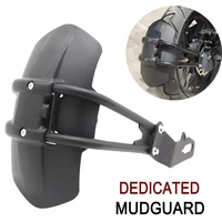 for voge 300ac 300ds 300r 300rr rear fender dedicated mudguard splash mud guard protector wheel hugger fit voge 300