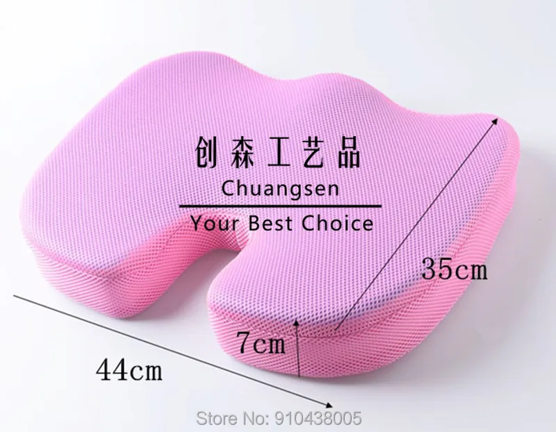 Free shipping coccyx washable cover seat cushion back support tailbone and sciatica pain relief wheelchair pad | Дом и сад