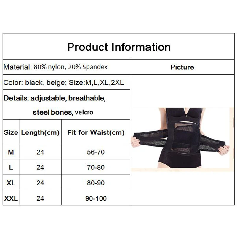 

Jececer stretch slimming straps binders women waist cincher belts unisex sport fitnesss waists trainer.