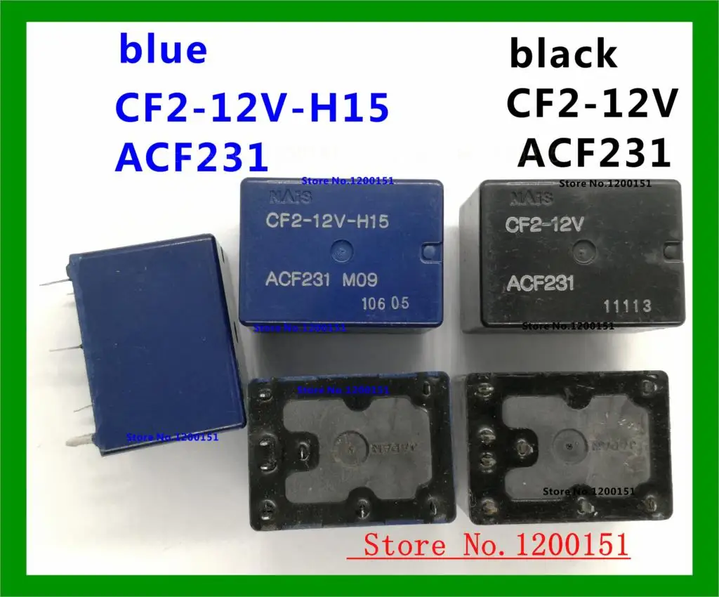 CF2 12V H15 ACF231 relay DIP 8|AD5100 AD5100YRQZ-0| |