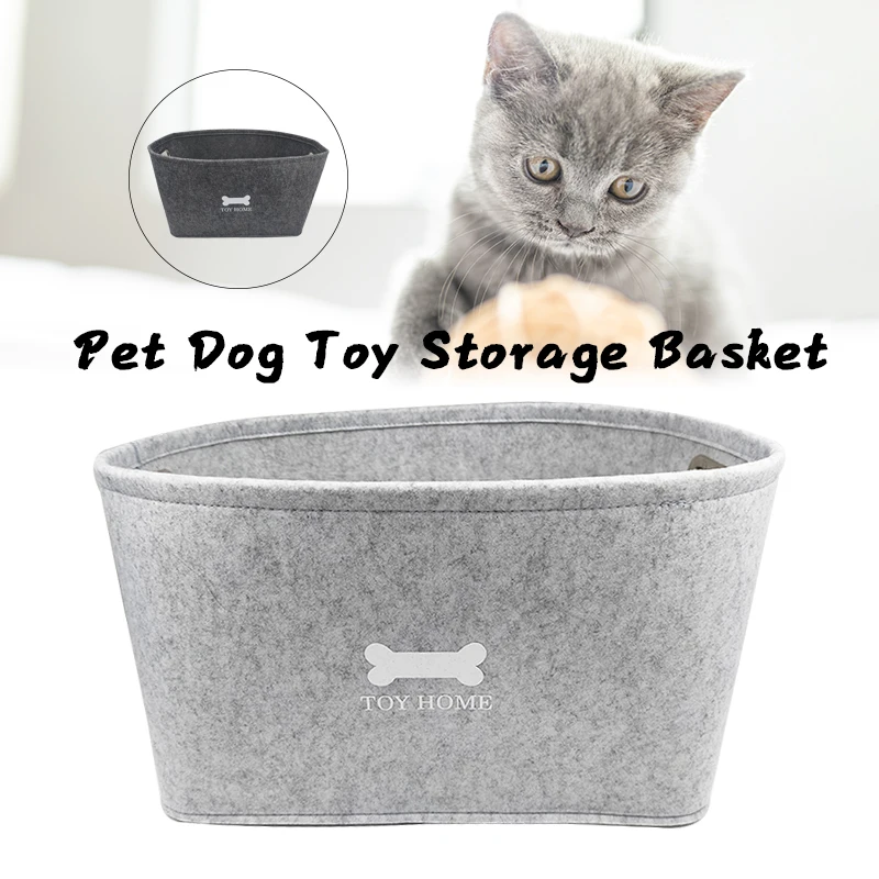 Корзина для хранения игрушек и собак войлочная дышащая сумка вместительная