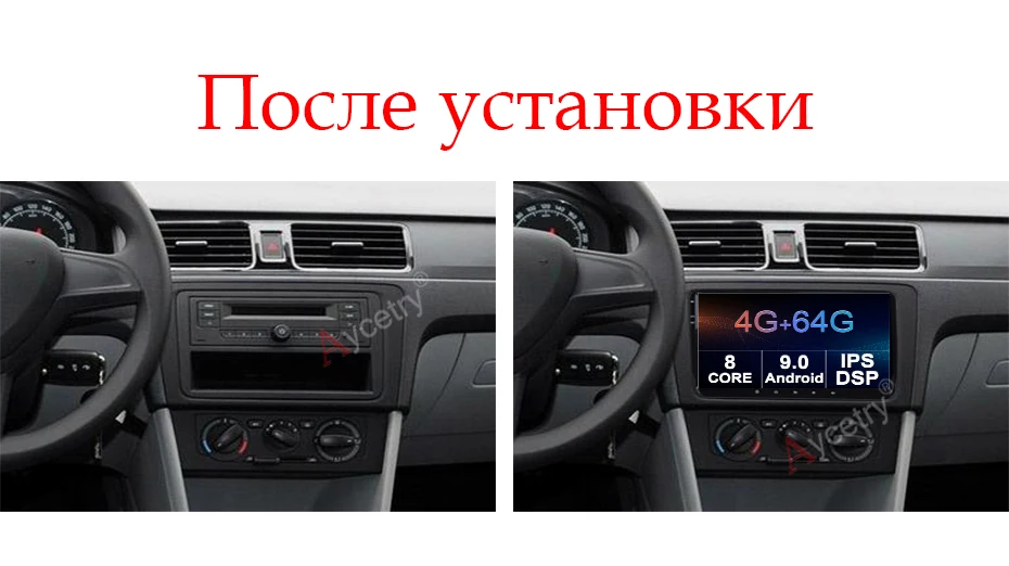 DSP ips 4G 64G для Volkswagen/VW/Passat CC B6 B7/GOLF 5 6/POLO/Skoda/Octavia/Seat/Leon 2 din android 9 автомобильный Радио gps Мультимедиа
