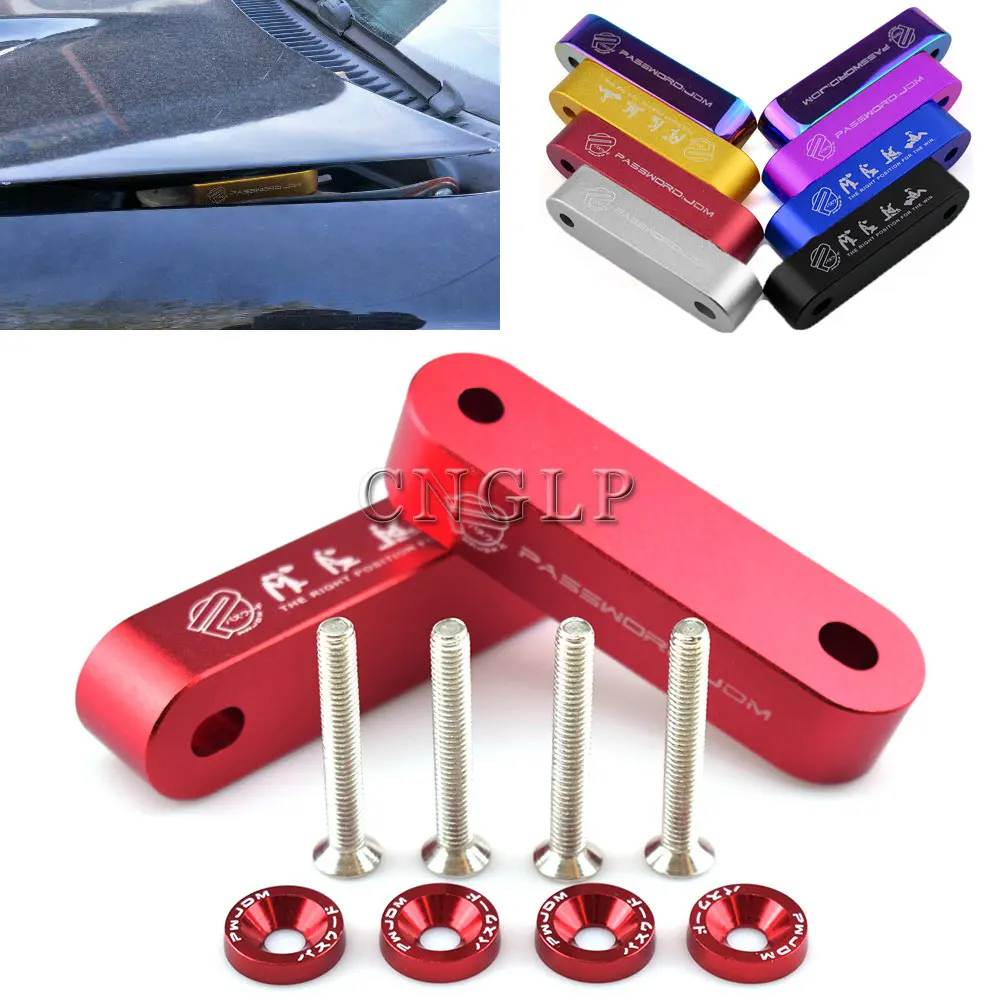 Алюминиевые гоночные автомобили JDM Заготовка капота вентиляционные распорки 4