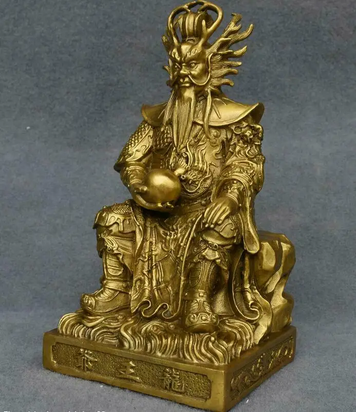 Китайская храм 10 дюймов медная латунная статуя Dragon King LongWang имморский Бог | Дом и